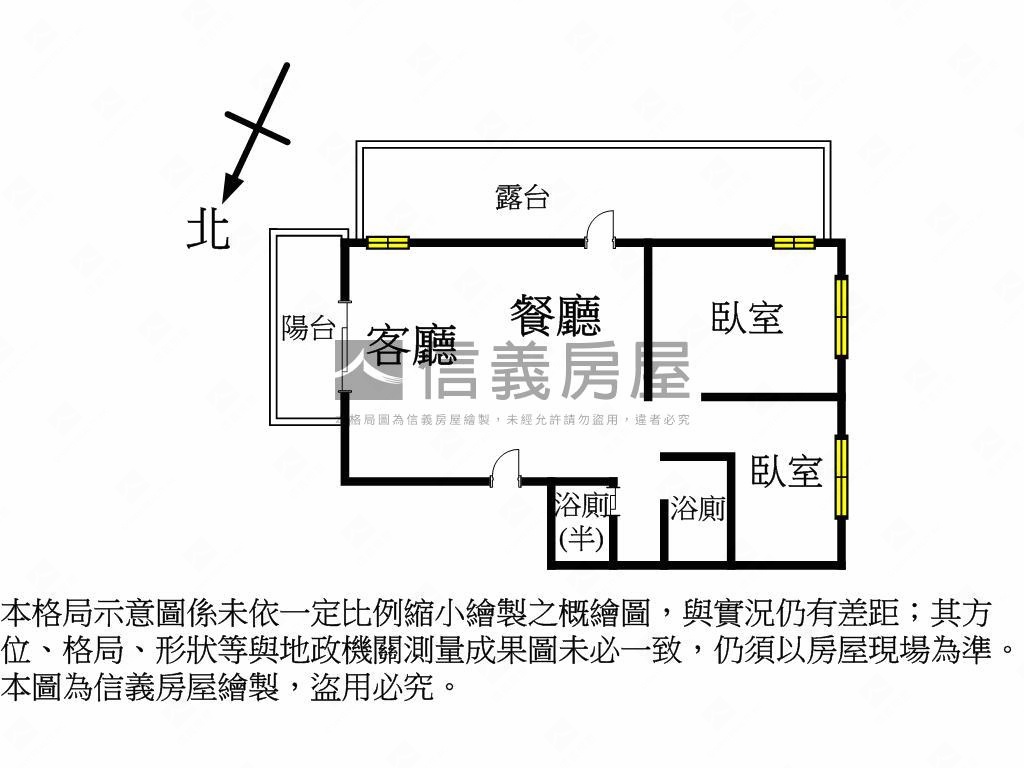 隱竹林稀有大露臺戶房屋室內格局與周邊環境
