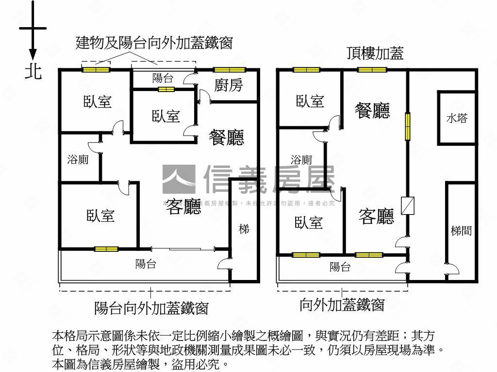 民樂靜巷頂加美寓房屋室內格局與周邊環境