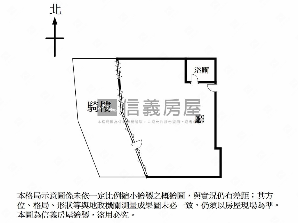 奕品竹大面寬店面房屋室內格局與周邊環境