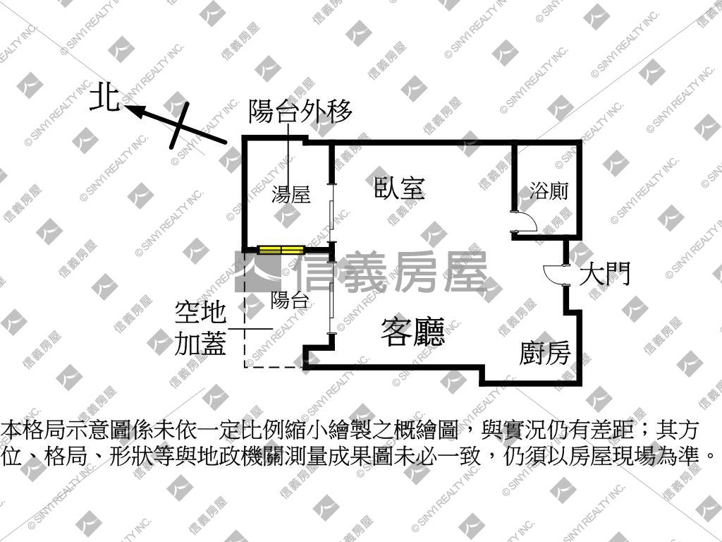 天泉河景溫泉景觀屋房屋室內格局與周邊環境