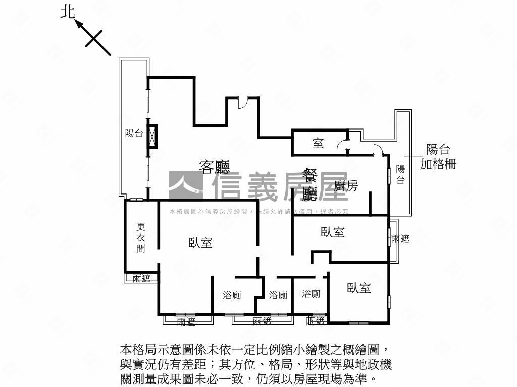 ★由鉅藏玉㊣面公園景觀宅房屋室內格局與周邊環境