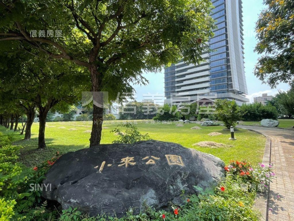 ★由鉅藏玉㊣面公園景觀宅房屋室內格局與周邊環境