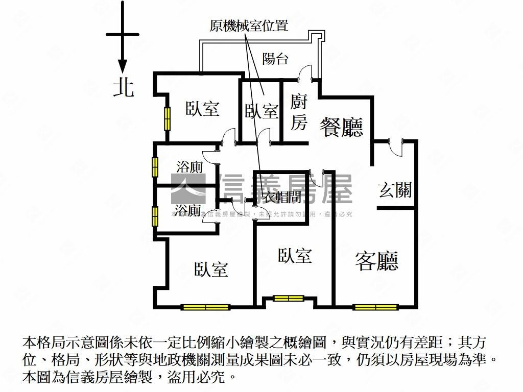 皇鼎麗園二期高樓景觀戶房屋室內格局與周邊環境