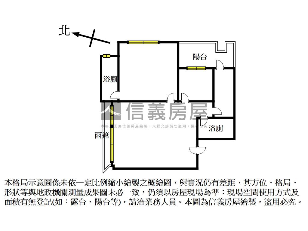 江翠重劃～興富發大美挑高房屋室內格局與周邊環境