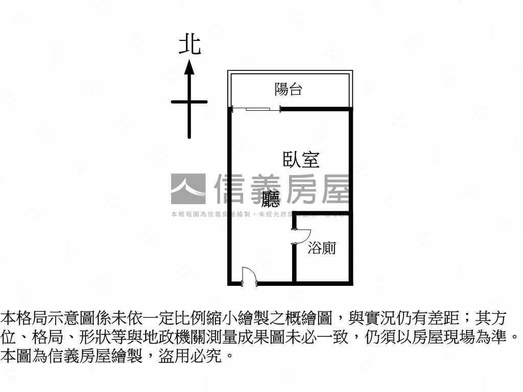 曉明儷晶高樓。附平面車位房屋室內格局與周邊環境