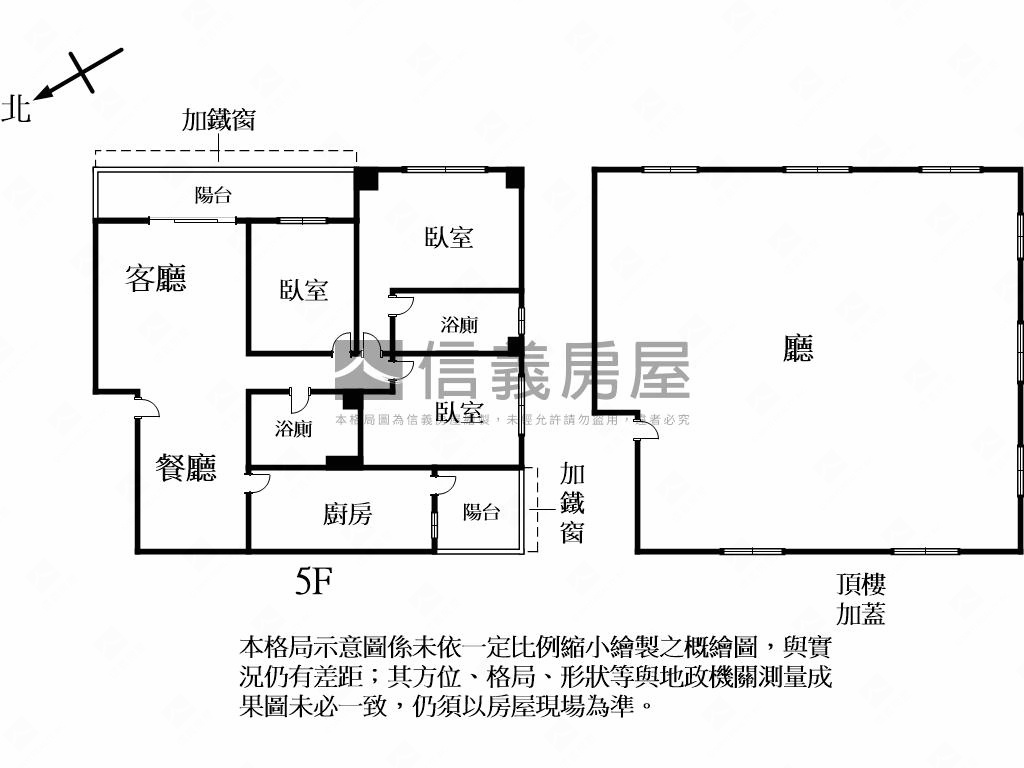 近北醫有管理的公寓景觀棒房屋室內格局與周邊環境