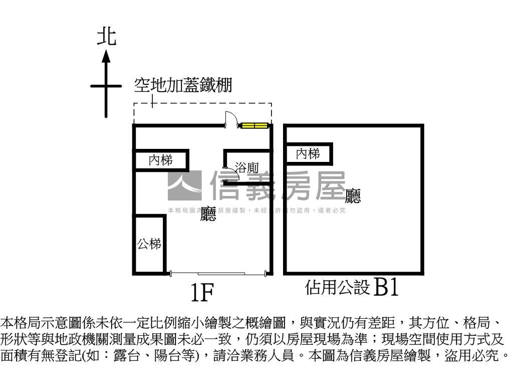 文德優質店面房屋室內格局與周邊環境