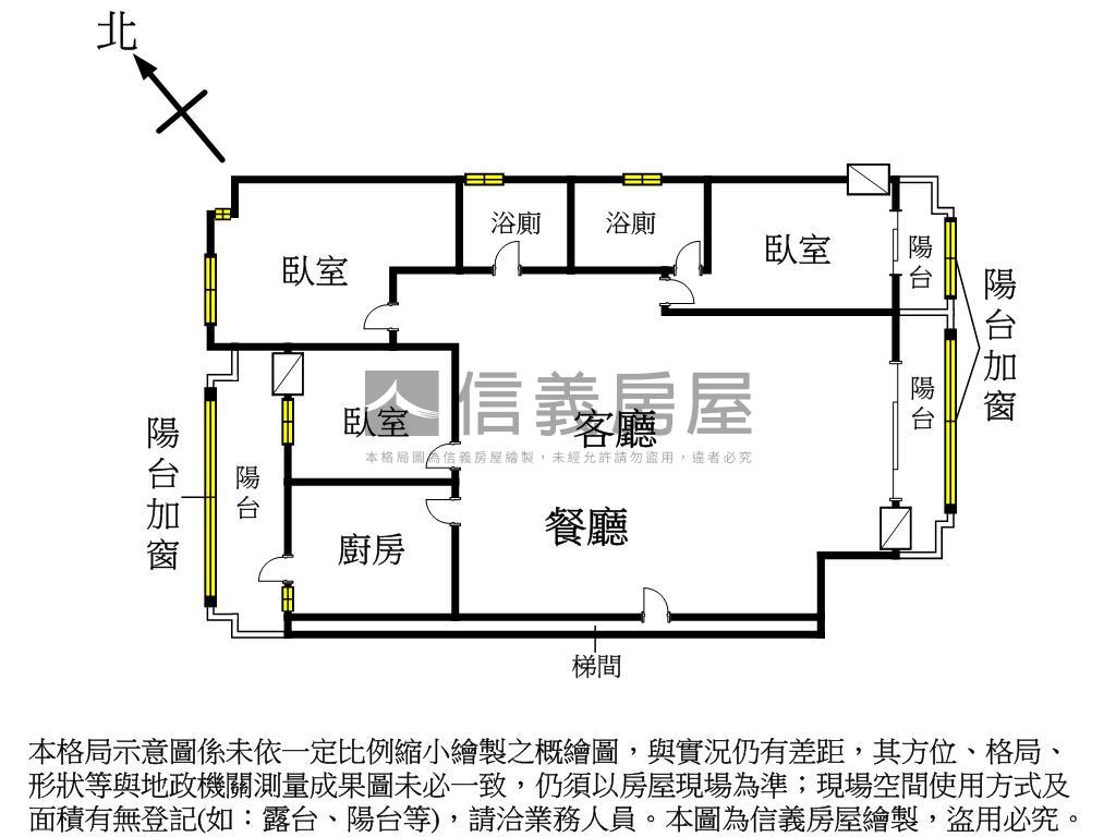 店長推薦楓格花園三房車位房屋室內格局與周邊環境