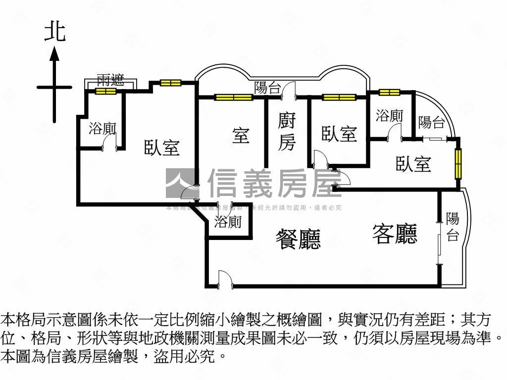 黃金映象面園道好視野房屋室內格局與周邊環境
