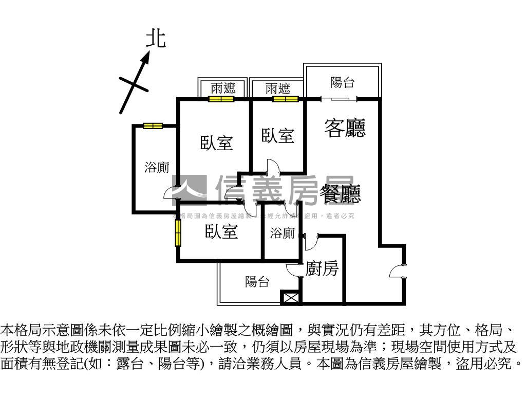 全新。冠德心天匯三房車位房屋室內格局與周邊環境