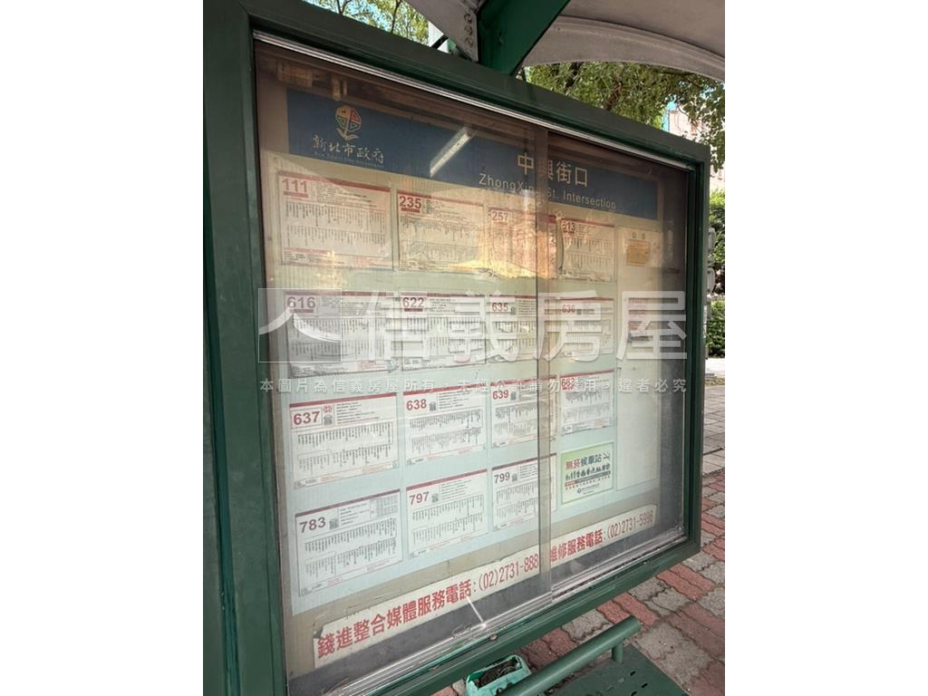 全新。冠德心天匯三房車位房屋室內格局與周邊環境