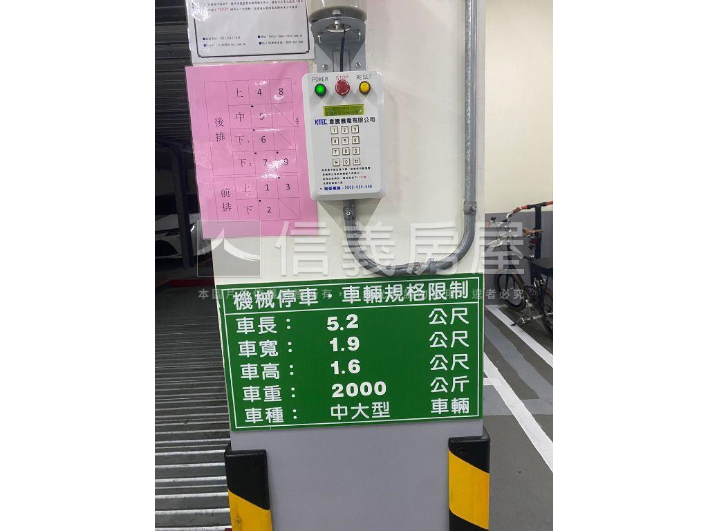 ［捷運宅］電梯美三房車位房屋室內格局與周邊環境