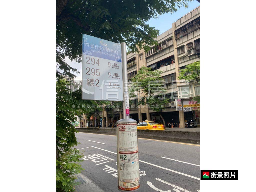 ［捷運宅］電梯美三房車位房屋室內格局與周邊環境