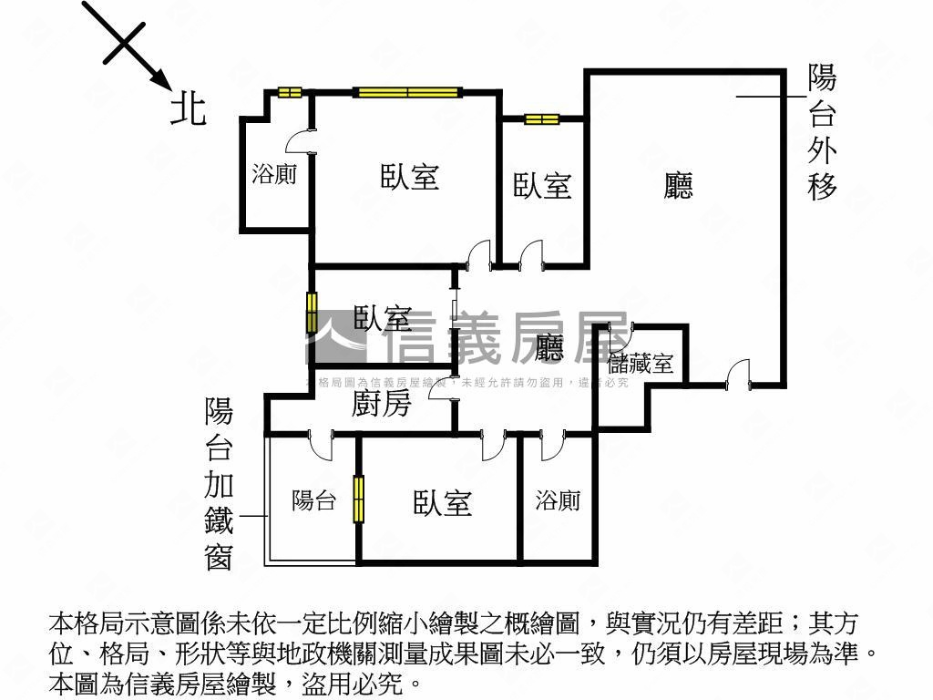 太子雅緻四房◆Ｂ１車位房屋室內格局與周邊環境