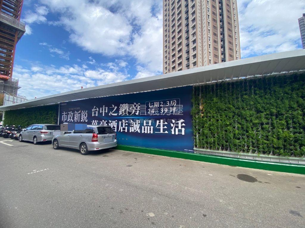 市政新銳高樓層出價即可談房屋室內格局與周邊環境