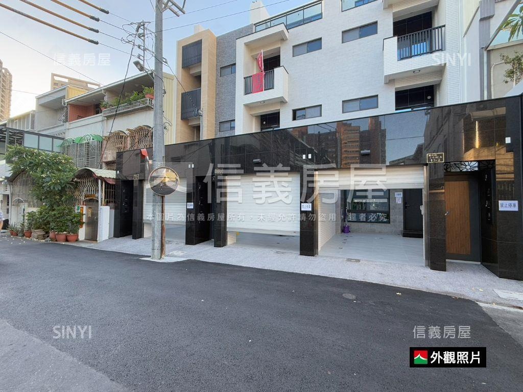 前進成大朝東南全新車墅房屋室內格局與周邊環境