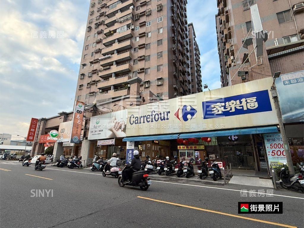 前進成大朝東南全新車墅房屋室內格局與周邊環境