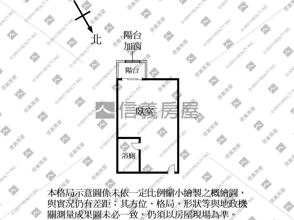 中科☆東海視野裝潢套房房屋室內格局與周邊環境