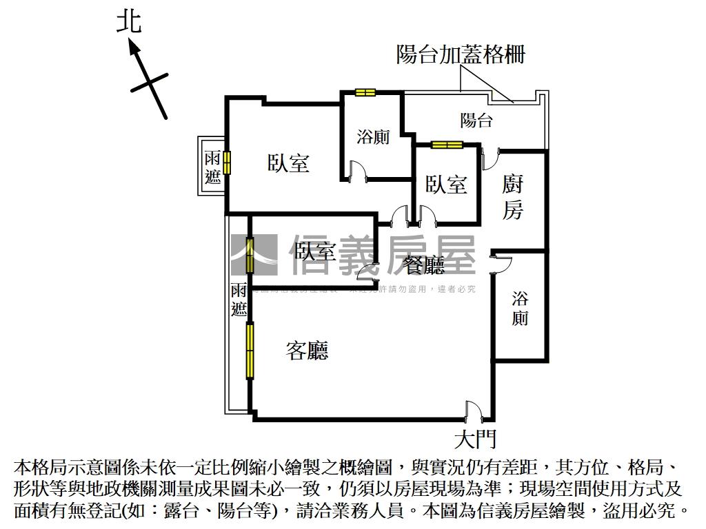 近濱海義山站琴境與您有約房屋室內格局與周邊環境