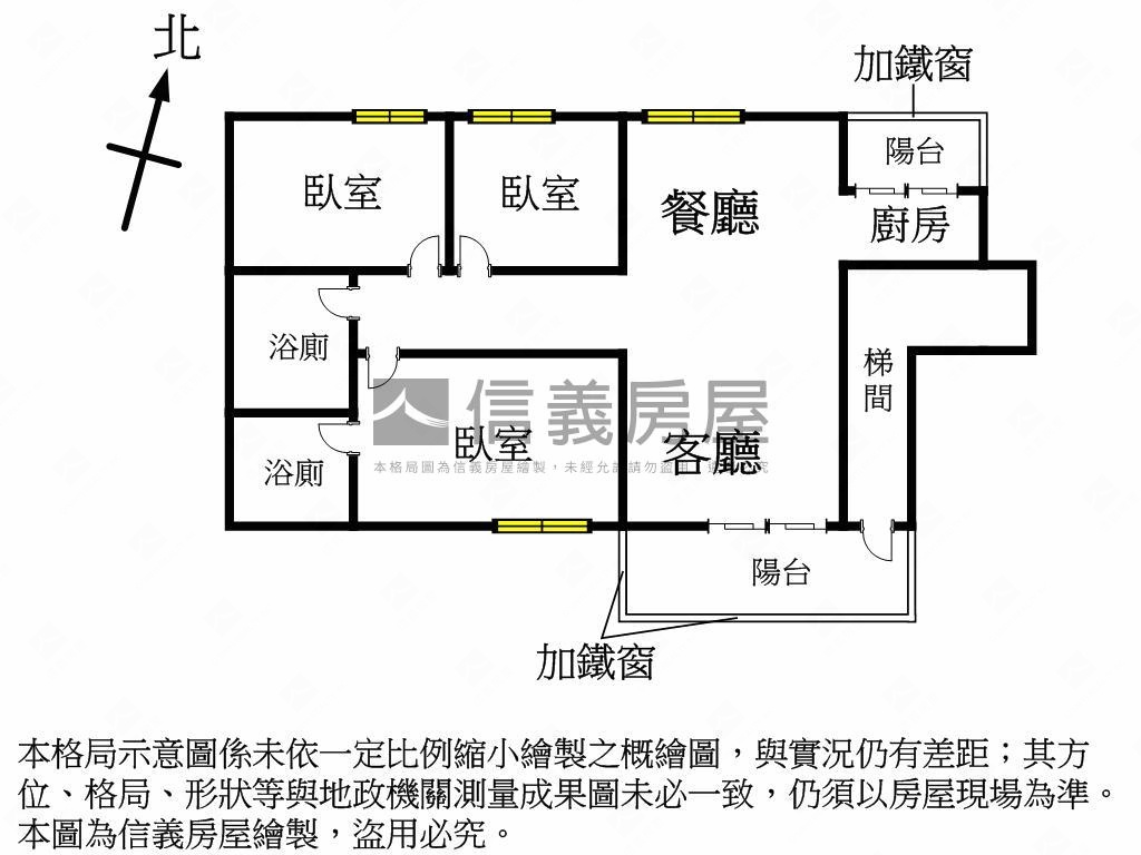 近松竹國小｛低總價｝３房房屋室內格局與周邊環境