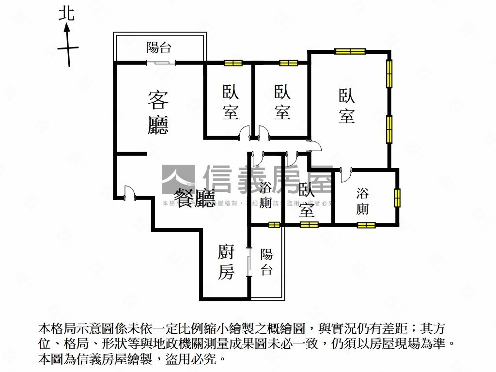 國泰上品硯採光四房雙車位房屋室內格局與周邊環境