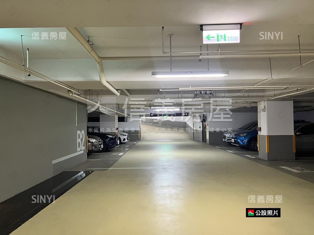 國泰上品硯採光四房雙車位房屋室內格局與周邊環境