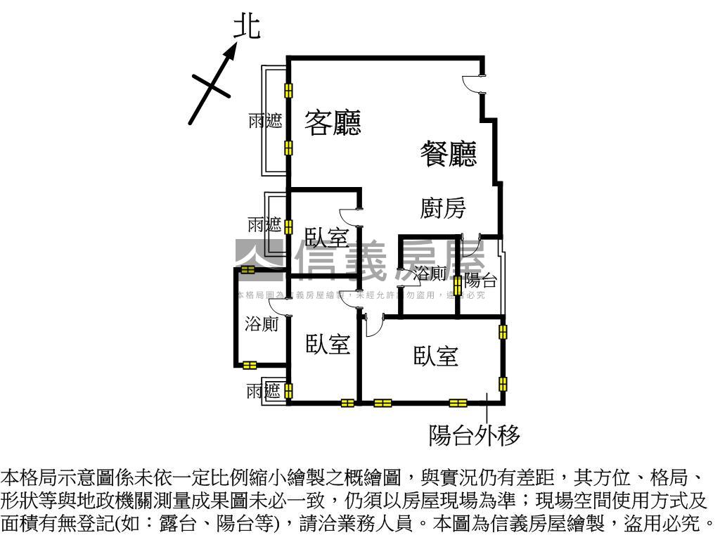 水湳主陽約３５坪大三房房屋室內格局與周邊環境