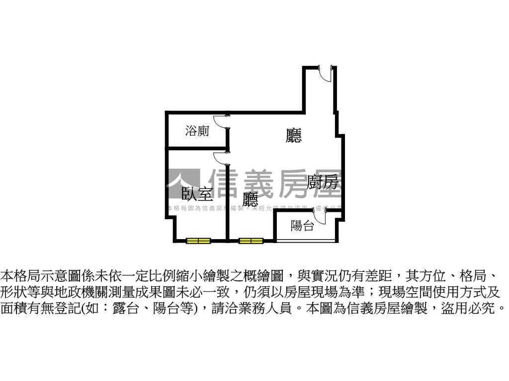 湖映白Ａ７棟１５樓房屋室內格局與周邊環境