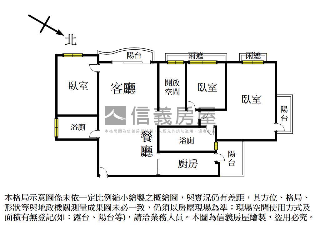 毓品傳世典藏房屋室內格局與周邊環境