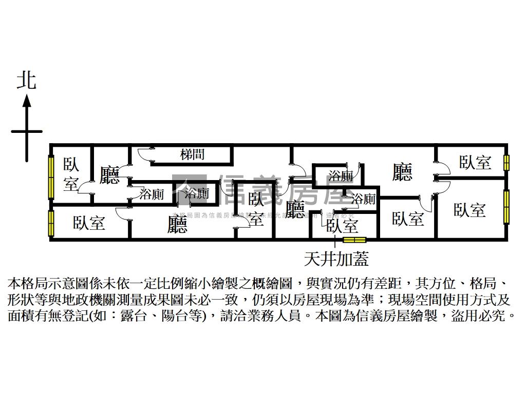 甘州街商業地收租等改建房屋室內格局與周邊環境