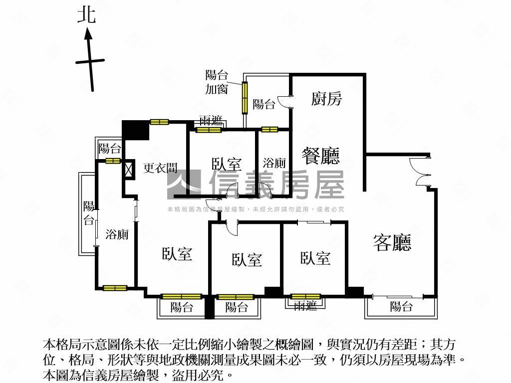 喬立月河朝南東海視野房屋室內格局與周邊環境