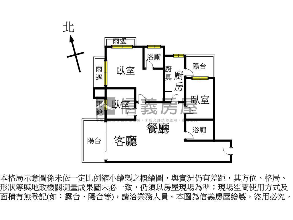 頤昌耘萃樹海舒適精裝美戶房屋室內格局與周邊環境