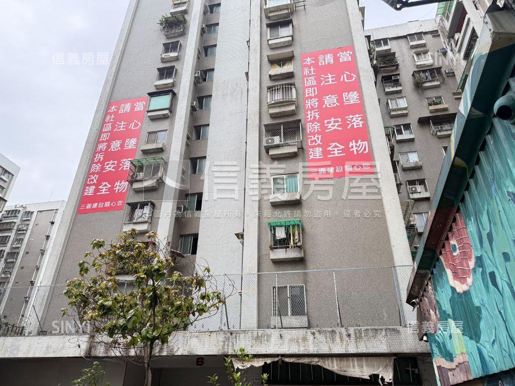 新隆中正國中三房置產首選房屋室內格局與周邊環境