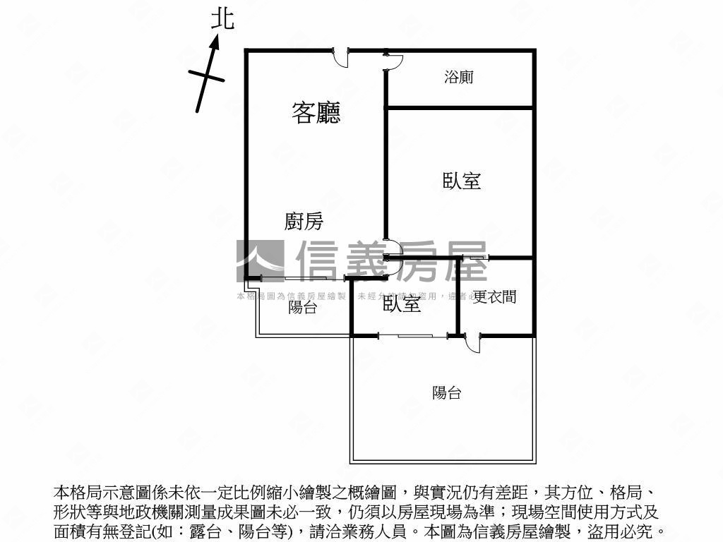 仁雄商圈兩房平車景觀房屋室內格局與周邊環境