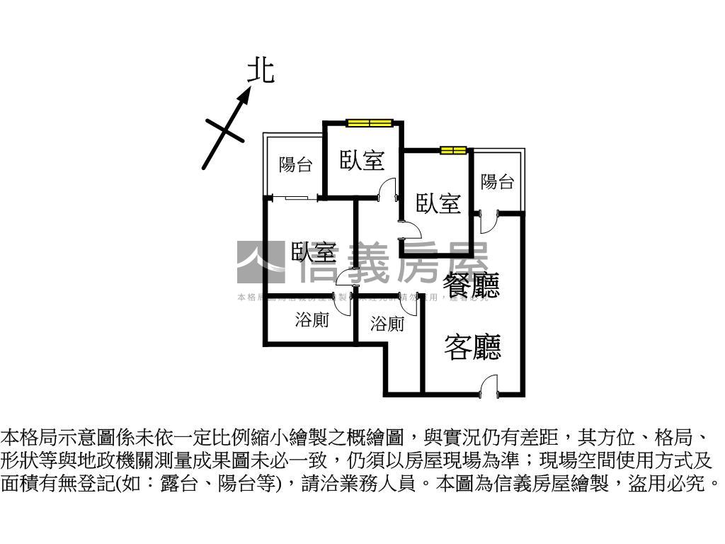 江南ＳＴＡＲ三房車位房屋室內格局與周邊環境