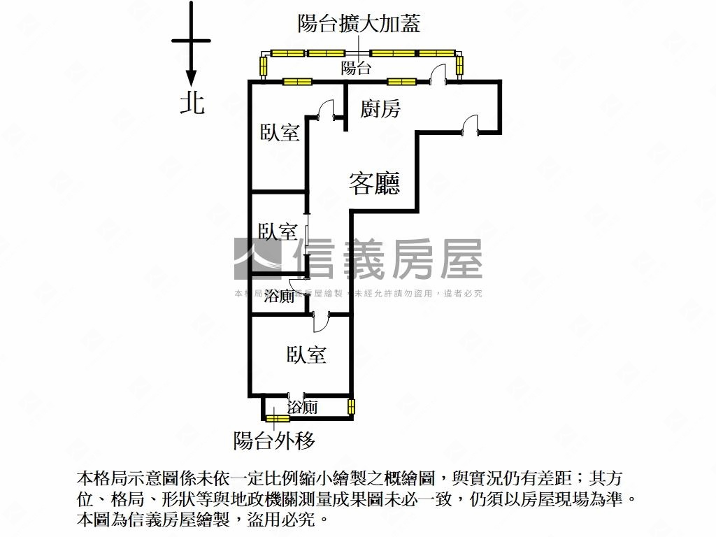 石牌國中裝潢三樓美寓房屋室內格局與周邊環境