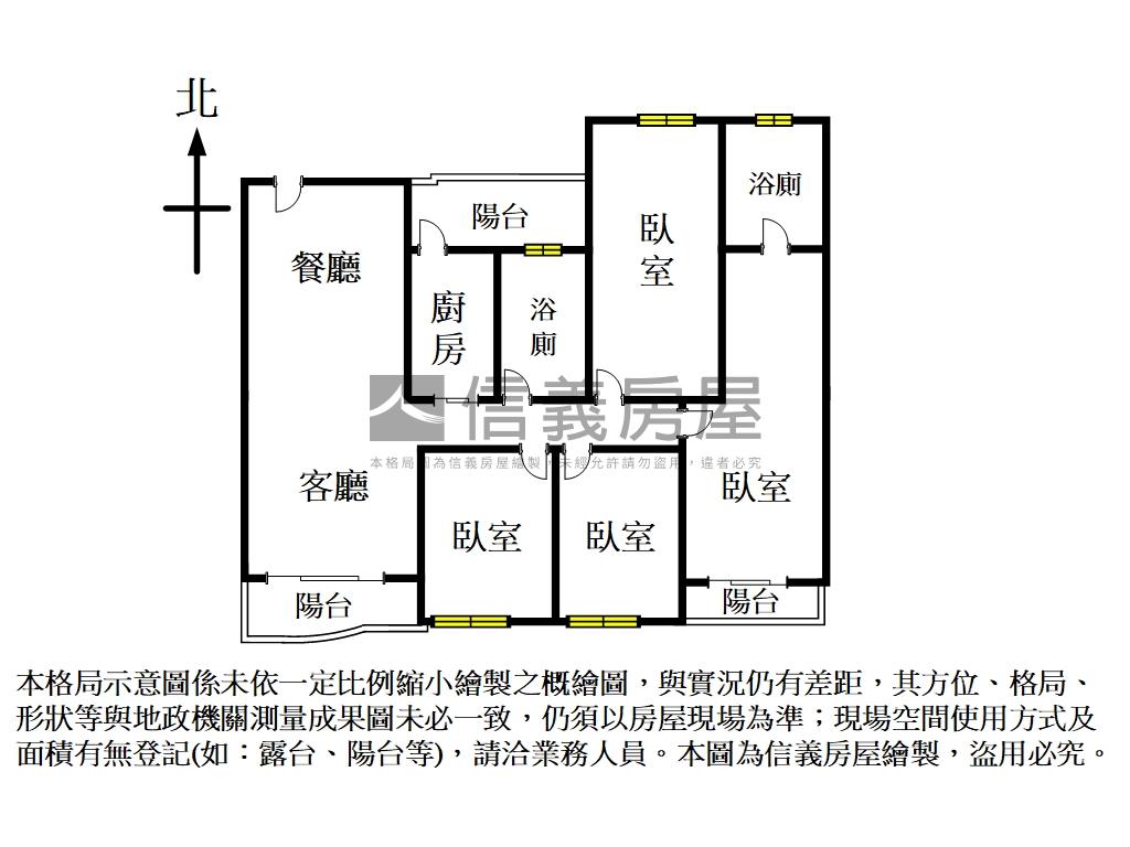 維瓦第公園景觀宅房屋室內格局與周邊環境