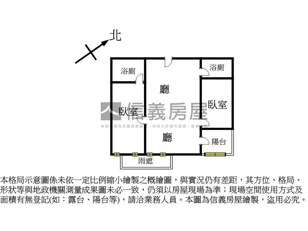 鑫巨蛋高樓兩房＋車位房屋室內格局與周邊環境