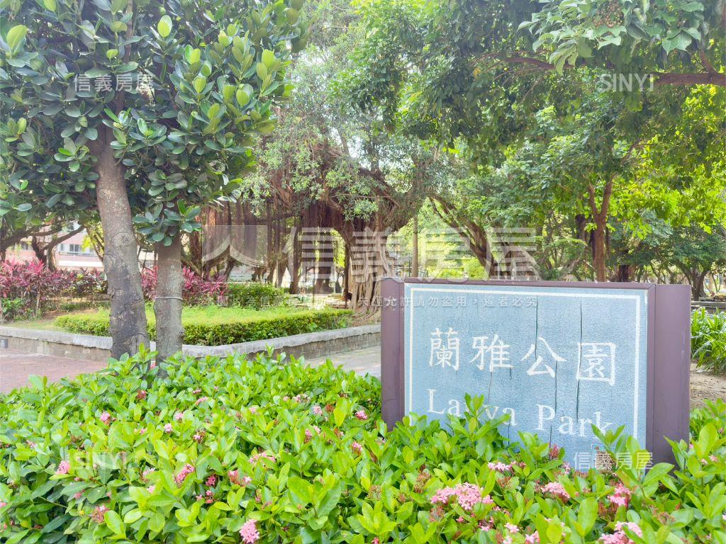 新光仰仁４房景觀戶房屋室內格局與周邊環境