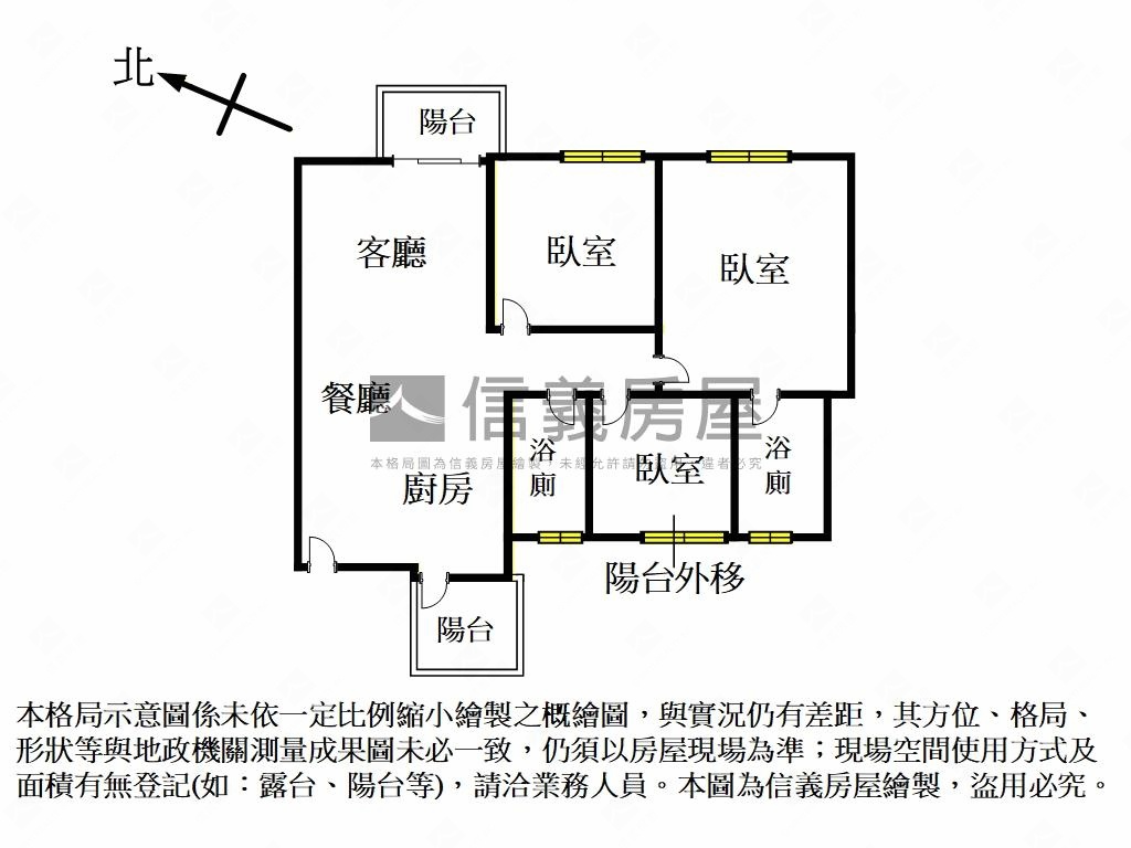 久煜恬園高樓三房誠意出售房屋室內格局與周邊環境