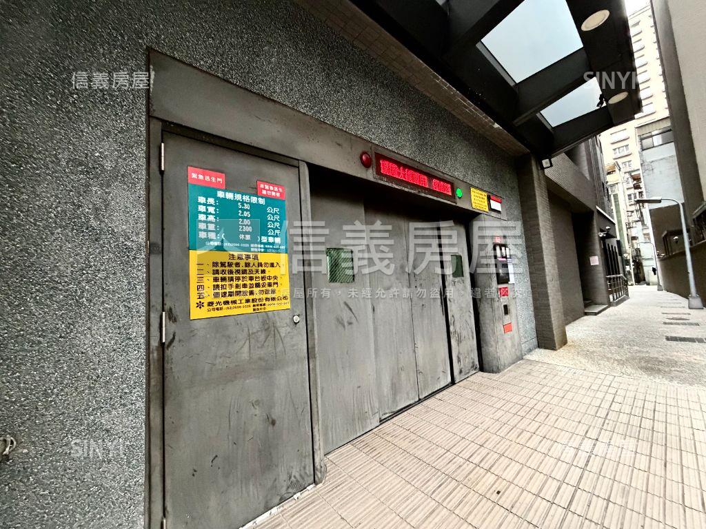 璞趣▲塔式車位房屋室內格局與周邊環境