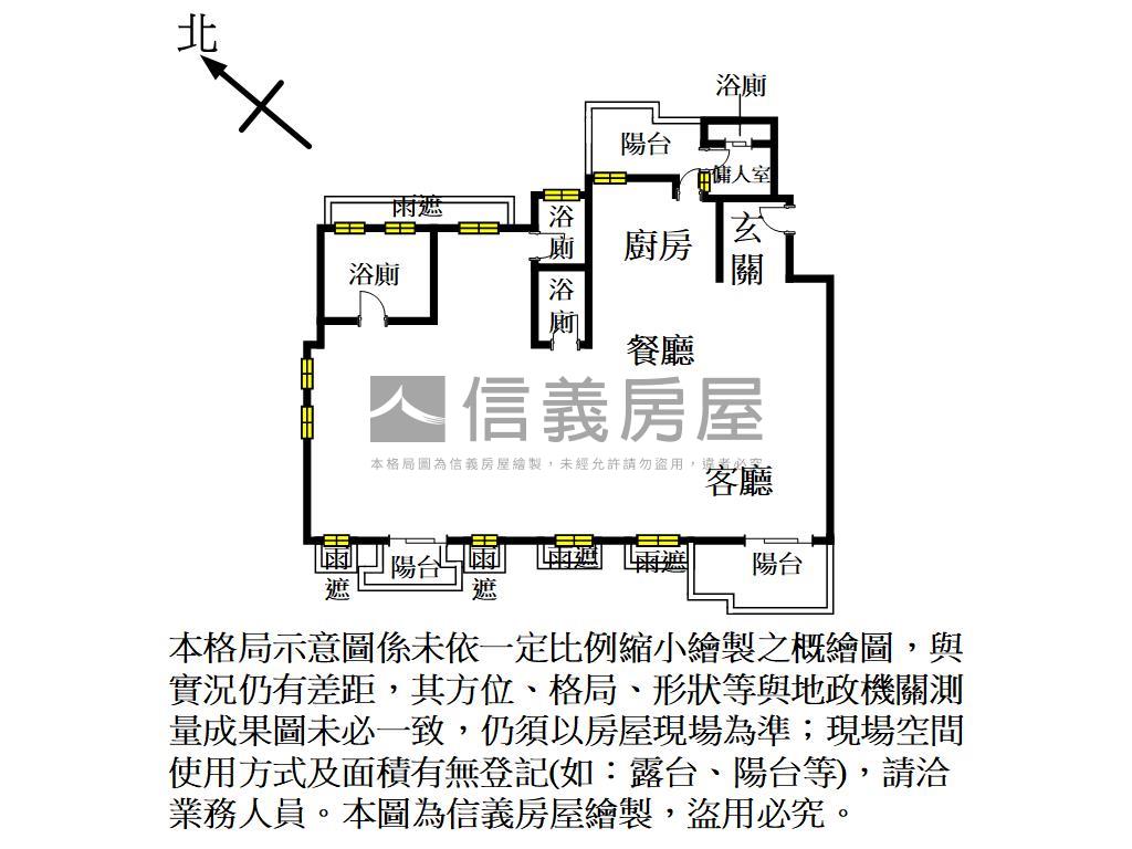 磐龍｜壹號院｜豪宅樹梢戶房屋室內格局與周邊環境
