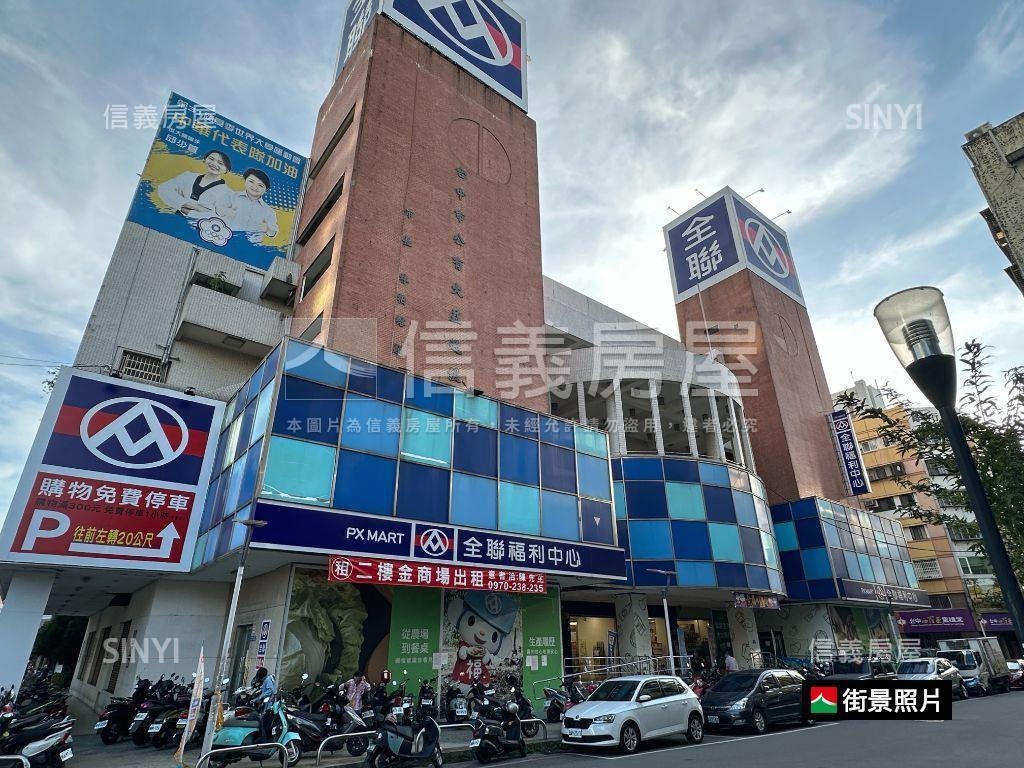 勤美商圈公寓Ａ１房屋室內格局與周邊環境