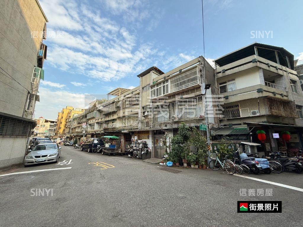 【美裝潢】富陽近捷運一樓房屋室內格局與周邊環境