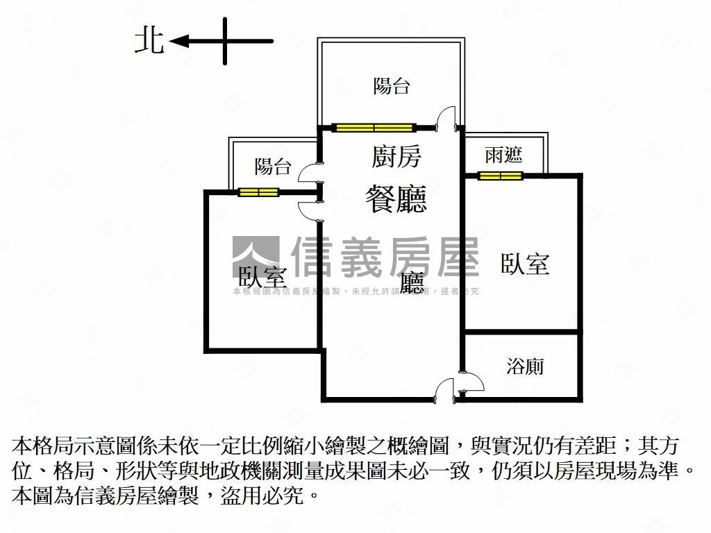 悅見美樹．景觀精美２房房屋室內格局與周邊環境