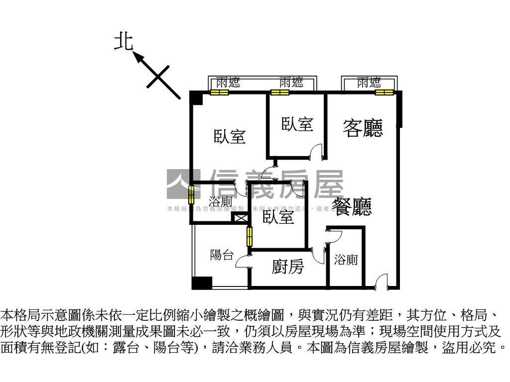 專任景安文匯景觀大戶車位房屋室內格局與周邊環境