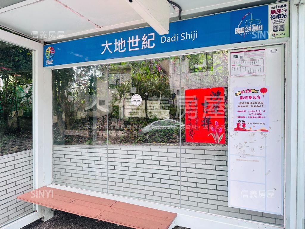 新店景觀透天★悠然品人生房屋室內格局與周邊環境