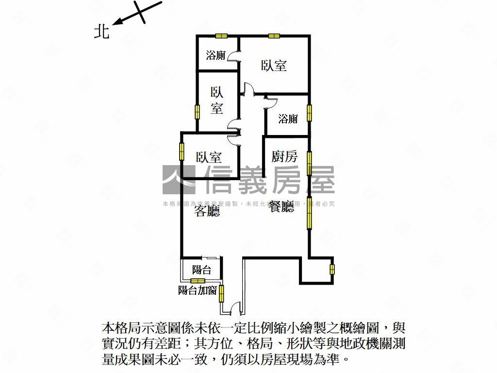 近台元美三房平面車位房屋室內格局與周邊環境