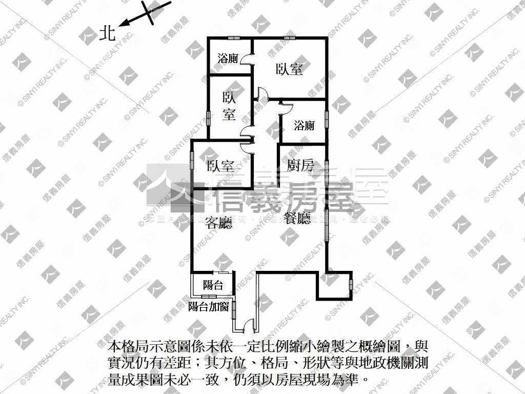 近台元美三房平面車位房屋室內格局與周邊環境