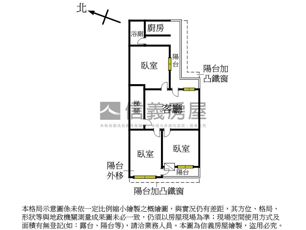 近捷運公寓三房房屋室內格局與周邊環境